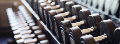 Силовые тренажеры и их виды