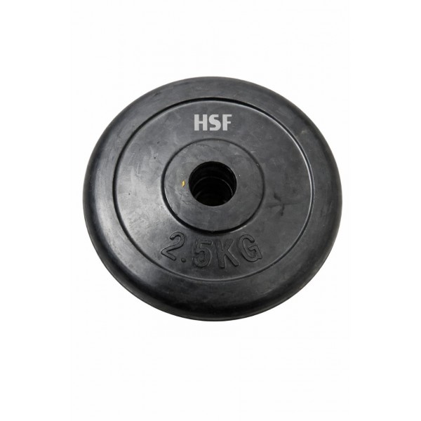 Диск обрезиненный 2,5кг R-2.5