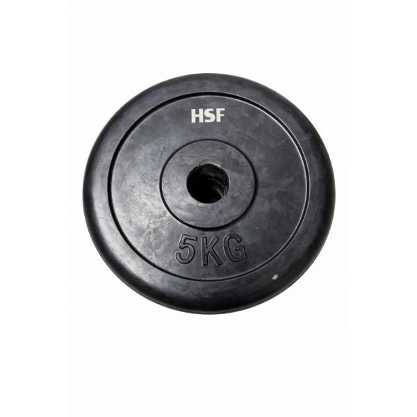 Диск обрезиненный 5 кг R-5