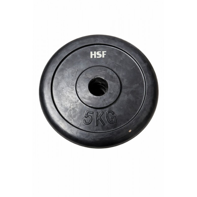 Диск обрезиненный 5 кг R-5