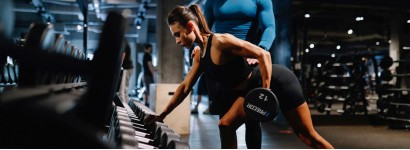 Подъёмы гантелей в наклоне: Как повысить эффективность