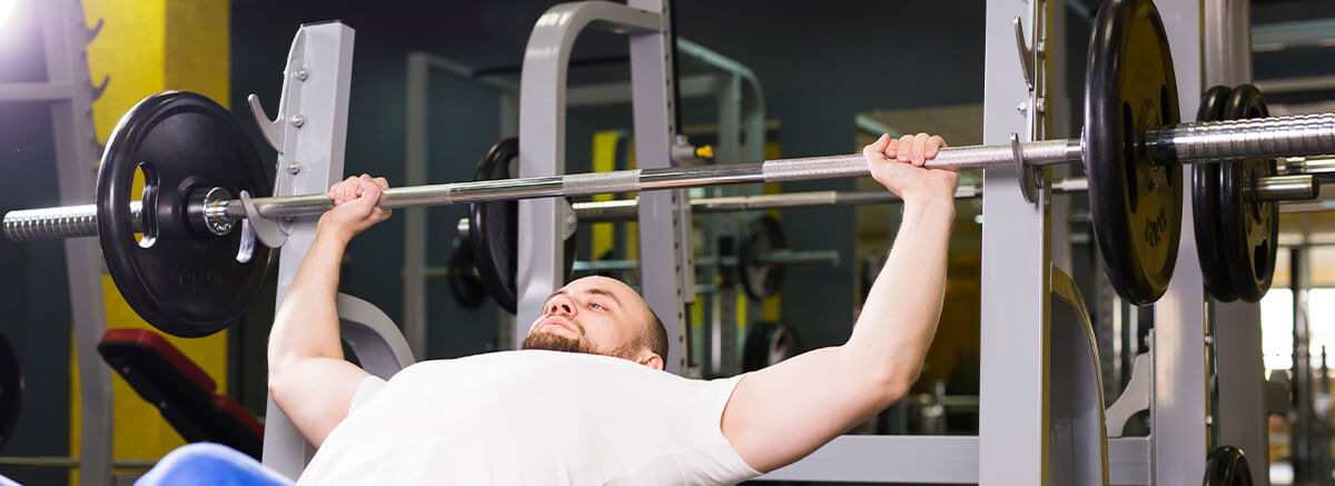 Отсутствие стоек для штанги